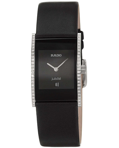 Rado Integral R20758155