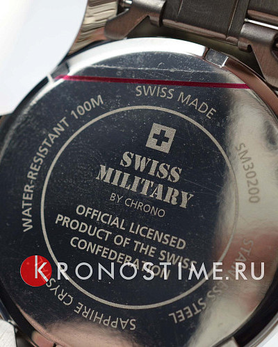 Swiss Military by Chrono Сверхточные SM30200.16